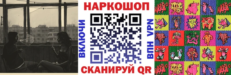 ГАШ Урус-Мартан