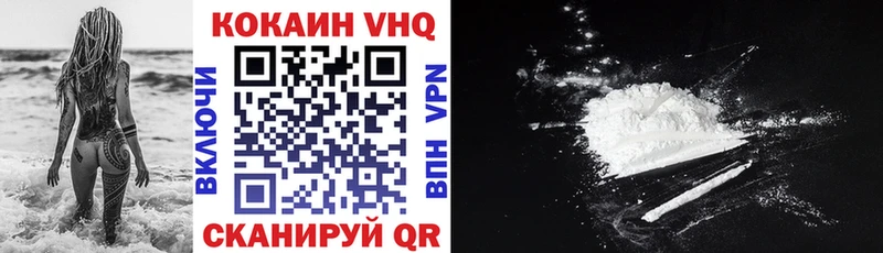 Купить Урус-Мартан A-PVP  Гашиш  АМФ  Бошки Шишки 