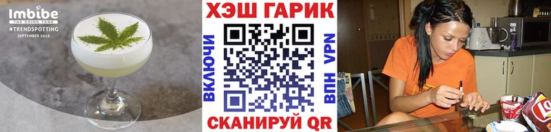 darknet состав  Урус-Мартан  Еда ТГК марихуана  закладка 