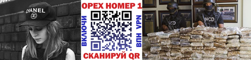 где продают   Урус-Мартан  КОКАИН Fish Scale 