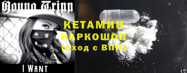 гидропоника Осташков