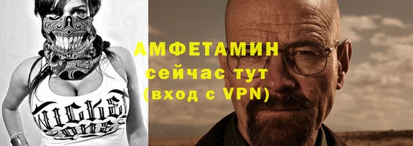mix Балабаново