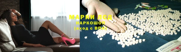 a pvp Арсеньев