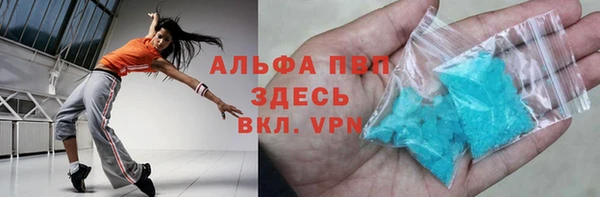 a pvp Арсеньев