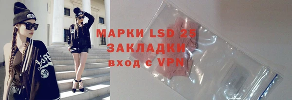 a pvp Арсеньев