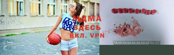 mix Балабаново