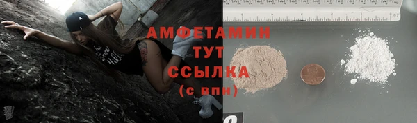 a pvp Арсеньев