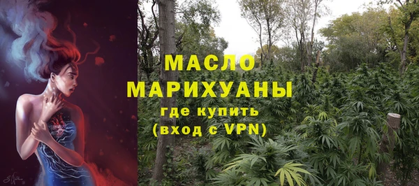 спиды Остров