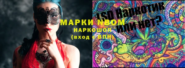 a pvp Арсеньев