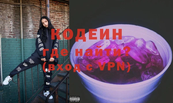 меф Балахна