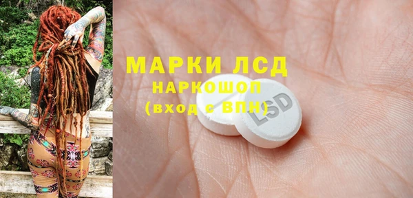 a pvp Арсеньев