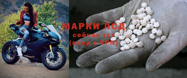 меф Балахна
