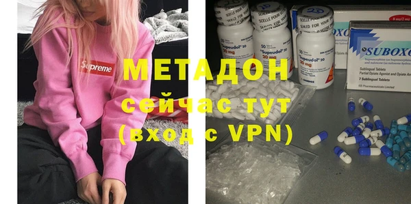 стафф Аркадак