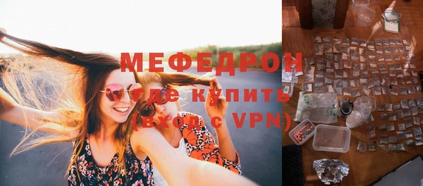 ПСИЛОЦИБИНОВЫЕ ГРИБЫ Баксан