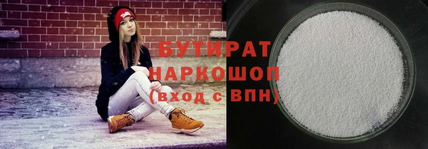 a pvp Арсеньев