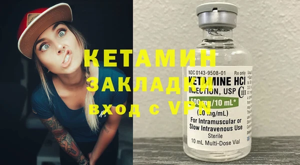 mix Балабаново
