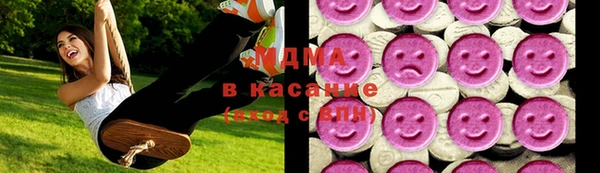 стафф Аркадак